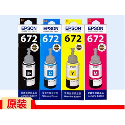 愛普生原裝672墨水四色墨水