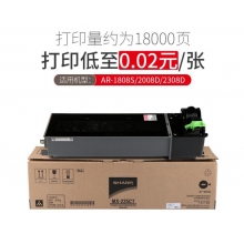 夏普（SHARP）粉倉(cāng)235CT